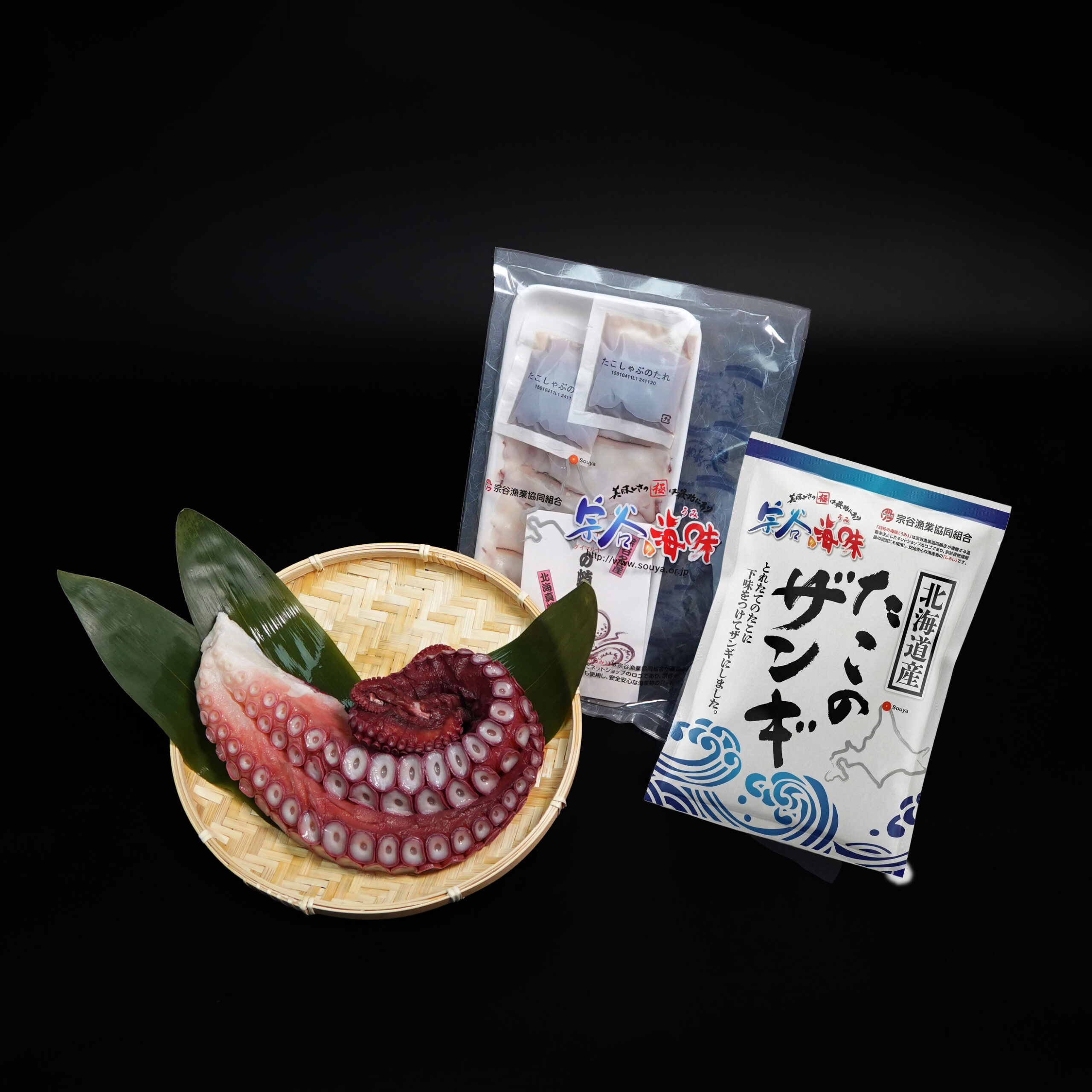 宗谷の海味　たこセット
